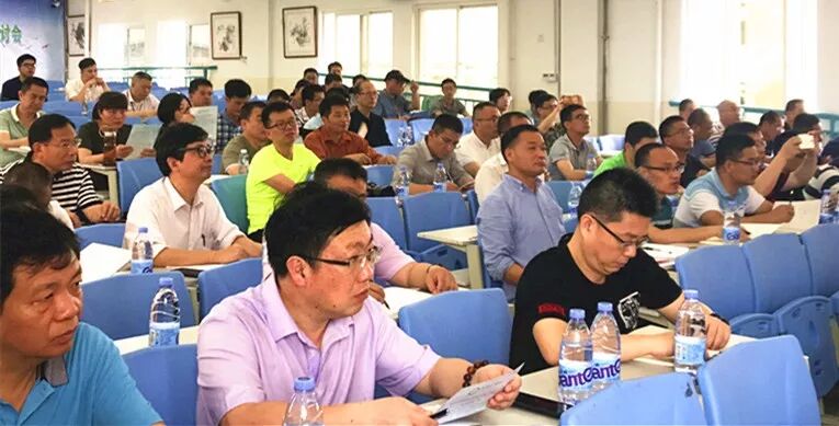 学生选课研讨会3