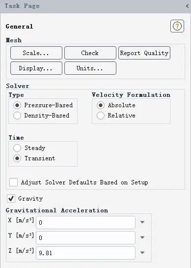Fluent VOF倒酒的图5