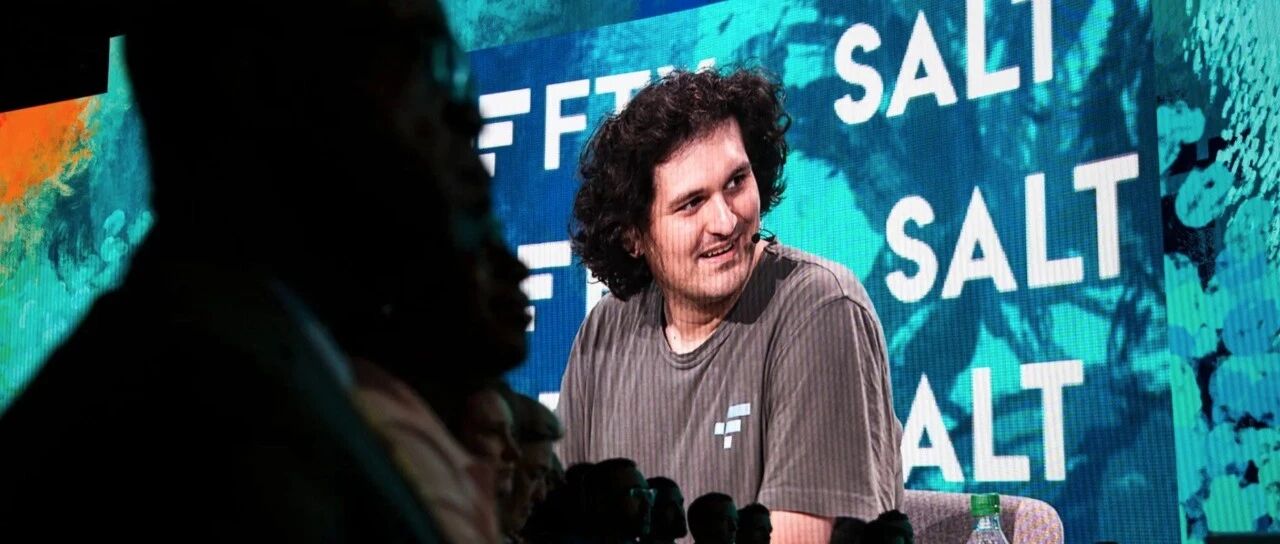 թ֮SBF֮FTXĲڶBinanceԾԮƻȴͼƬ