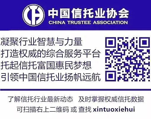 信托保险金规划师工资怎么样_保险金信托_信托保险金可以被执行吗