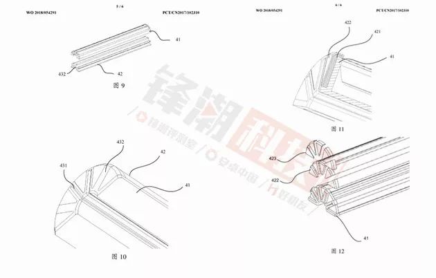 华为折叠机_华为蓝牙折叠键盘_华为折叠屏大小