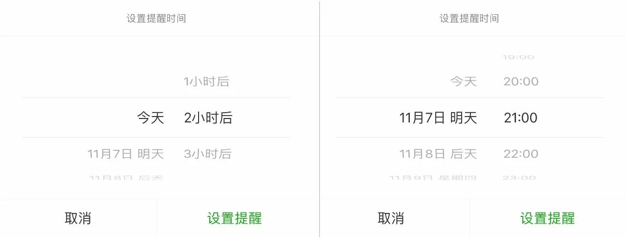 没手机登陆微信_没带手机登录微信_登录微信带没手机号怎么办