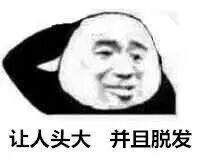 账号支付功能_支付账号是什么_支付账号是指