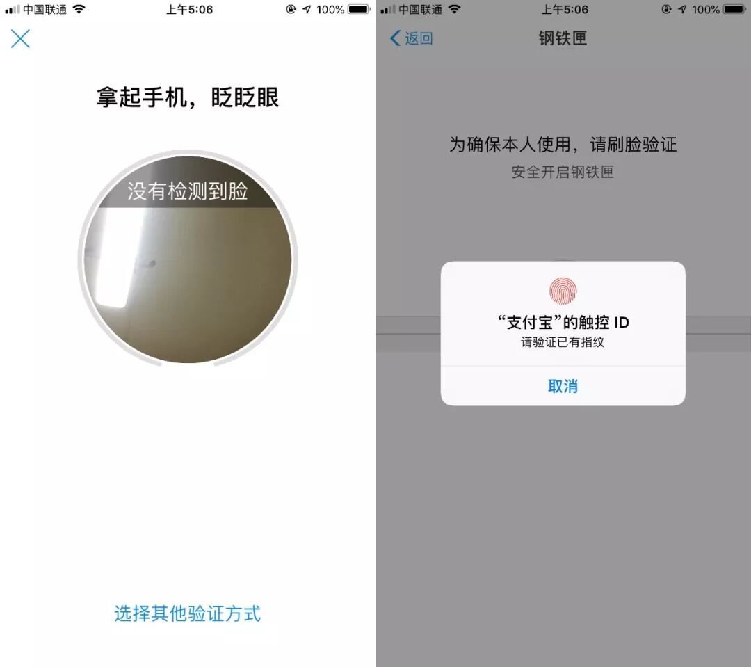 账号支付功能_支付账号是指_支付账号是什么