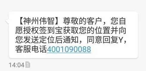 联通手机支付商城_联通商城支付手机券怎么用_联通手机商城app