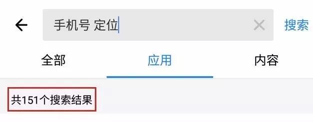 联通商城支付手机券怎么用_联通手机商城app_联通手机支付商城