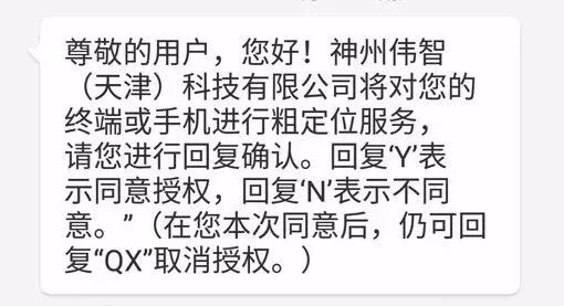 联通手机商城app_联通手机支付商城_联通商城支付手机券怎么用
