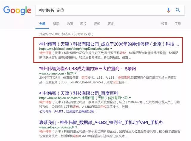 联通手机支付商城_联通手机商城app_联通商城支付手机券怎么用
