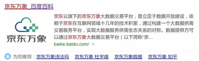 联通手机商城app_联通商城支付手机券怎么用_联通手机支付商城