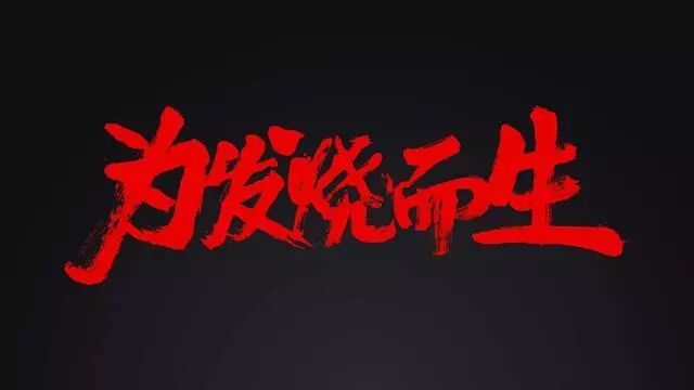 不会被封的吃鸡硬件外挂，了解一下？