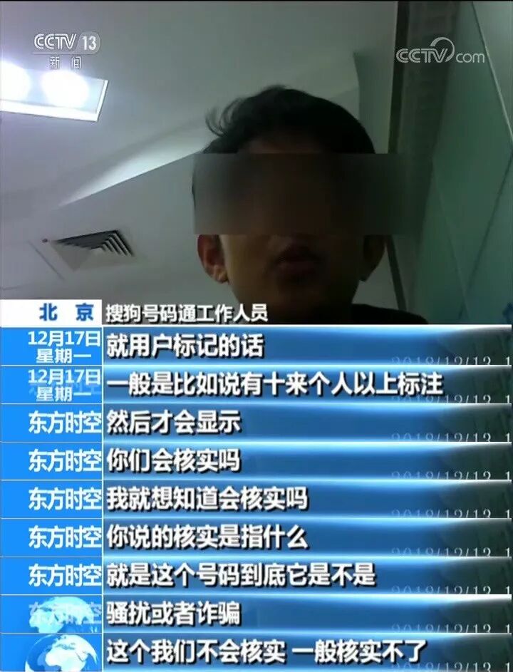 查快递手机号能查到吗_通过快递号查手机号_只知道手机号码怎么查询快递