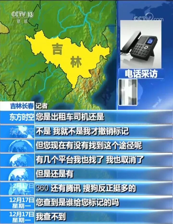 只知道手机号码怎么查询快递_通过快递号查手机号_查快递手机号能查到吗