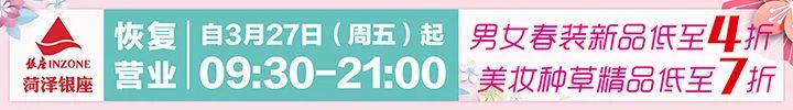 精美畫冊印刷廠|這些菏澤老照片，記載著幾代人的“牡丹記憶”......