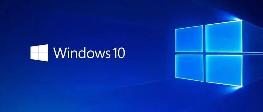 Win10 常见的网络端口大全