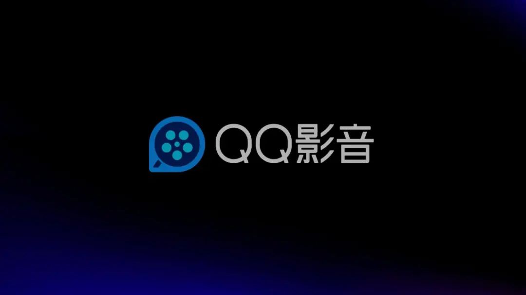 电脑免费追剧软件全免费,电脑技巧：分享四个非常好用的电脑视频播放软件（附下载）