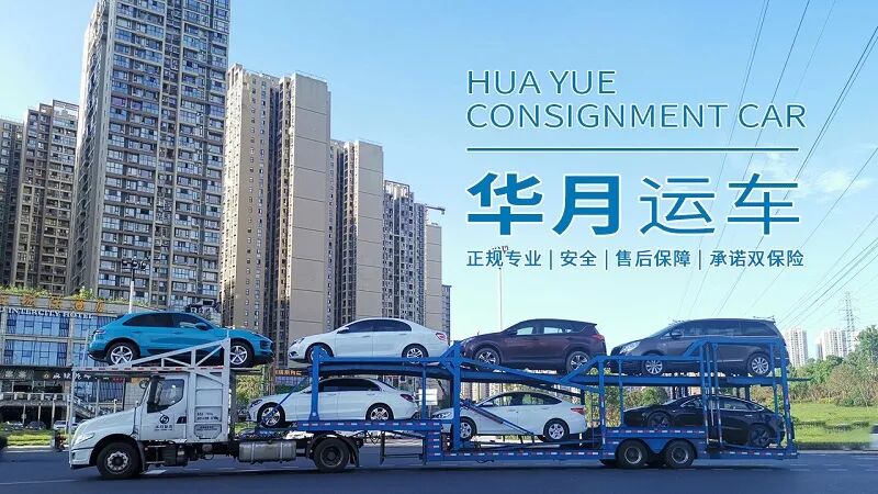 汽车托运1000公里大概多少钱？
