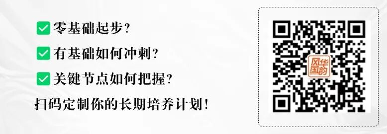 簡(jiǎn)單色塊邊框掃碼關(guān)注二維碼 (3).jpg