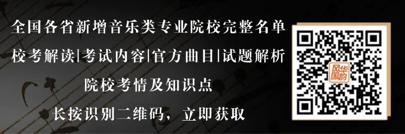 简单色块边框扫码关注二维码 (50).jpg