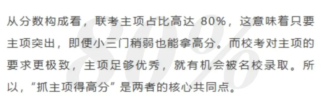 未命名 (2).jpg