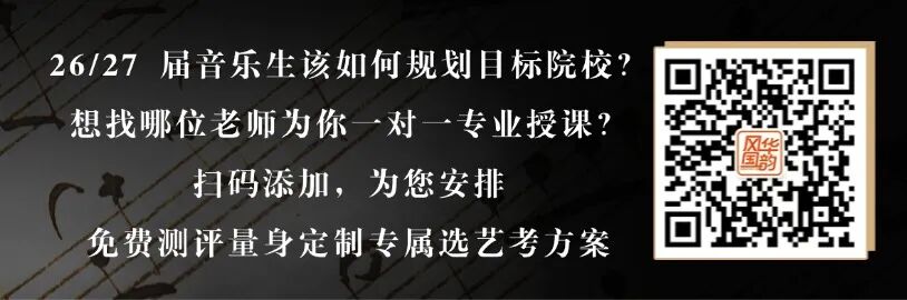 簡單色塊邊框掃碼關(guān)注二維碼 (54).jpg