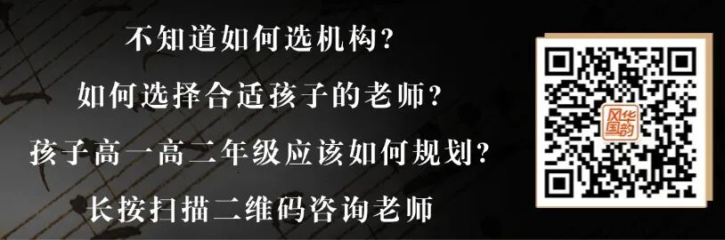 簡單色塊邊框掃碼關(guān)注二維碼 (60).jpg