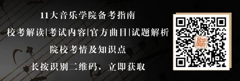 簡單色塊邊框掃碼關(guān)注二維碼 (61).jpg