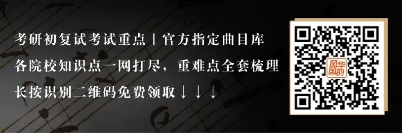 簡單色塊邊框掃碼關(guān)注二維碼 (63).jpg