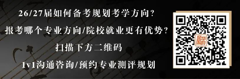 簡(jiǎn)單色塊邊框掃碼關(guān)注二維碼 (57).jpg