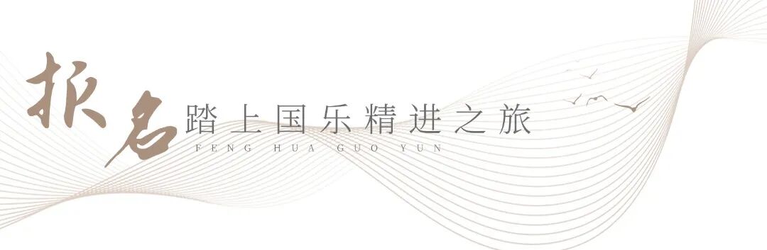 房地產(chǎn)宣傳推廣簡約文章小標題(4) (10).jpg