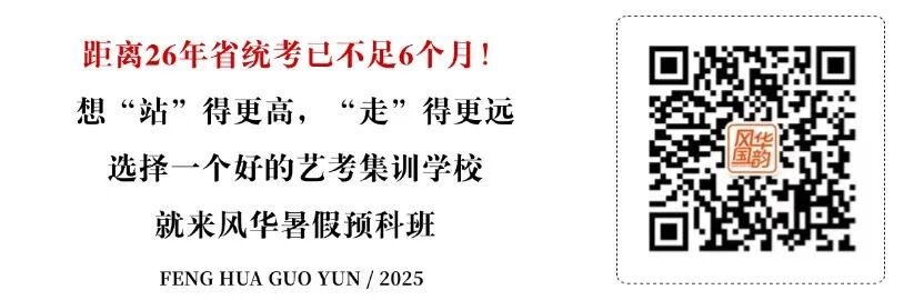 简单色块边框扫码关注二维码.jpg