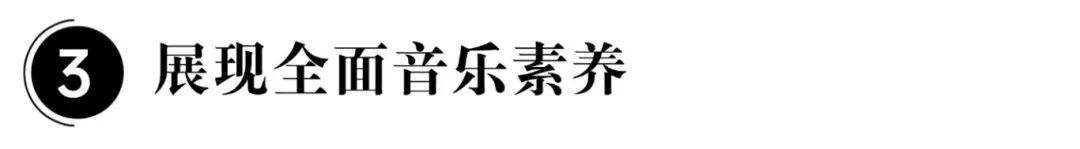 地产风向标题整理 (3).jpg