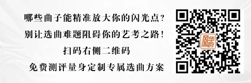 简单色块边框扫码关注二维码 (13).jpg