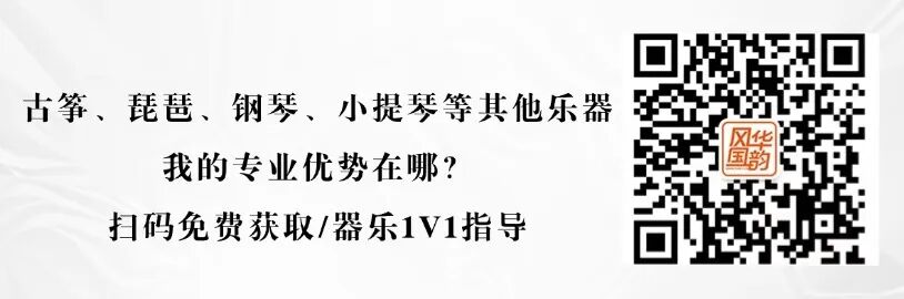 简单色块边框扫码关注二维码 (18).jpg
