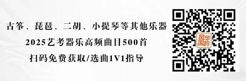 简单色块边框扫码关注二维码 (14).jpg