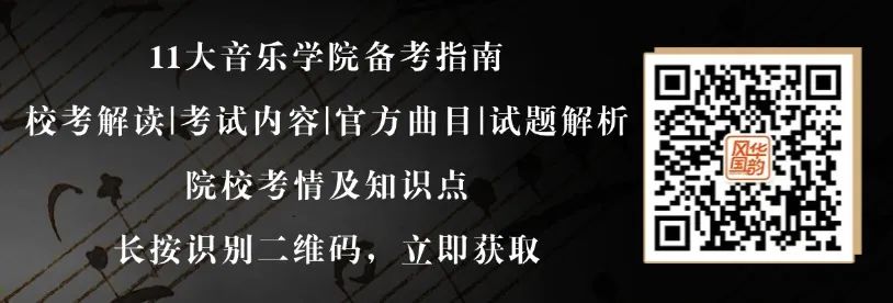 簡(jiǎn)單色塊邊框掃碼關(guān)注二維碼 (53).jpg