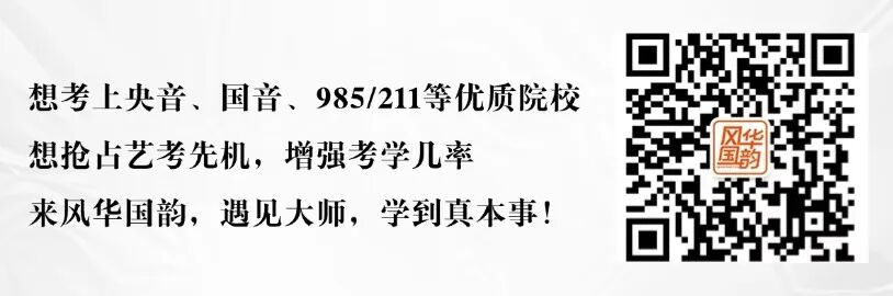簡單色塊邊框掃碼關注二維碼 (8).jpg