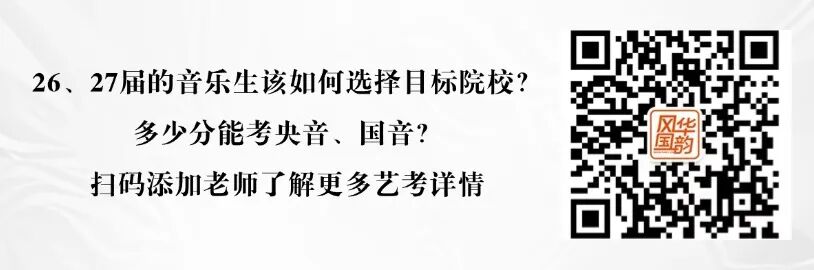 簡單色塊邊框掃碼關注二維碼 (12).jpg