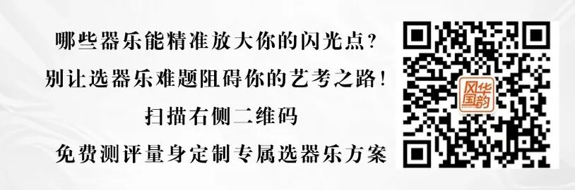 简单色块边框扫码关注二维码 (17).jpg