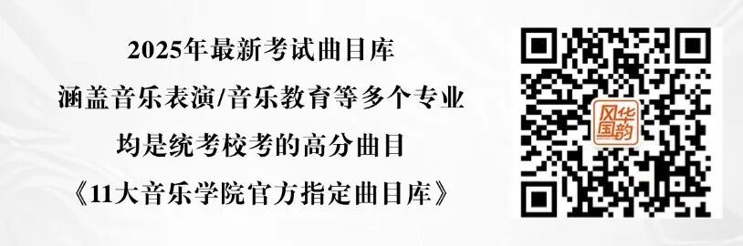 简单色块边框扫码关注二维码 (19).jpg