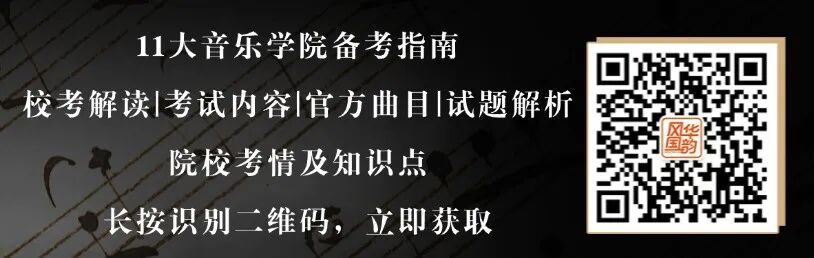 简单色块边框扫码关注二维码 (48).png