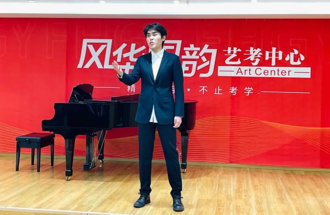 25届音乐艺考生注意避开这5大误区你的艺考之路会更顺利