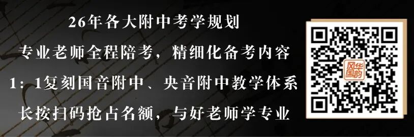 简单色块边框扫码关注二维码 (71).jpg