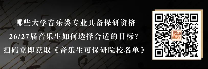 簡單色塊邊框掃碼關(guān)注二維碼 (70).jpg