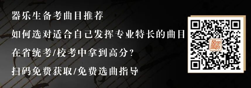 簡單色塊邊框掃碼關(guān)注二維碼 (79).jpg