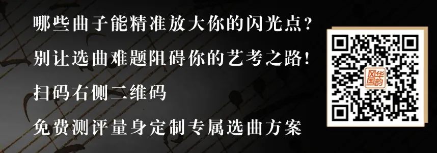 简单色块边框扫码关注二维码 (77).jpg
