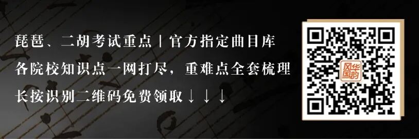 简单色块边框扫码关注二维码 (74).jpg