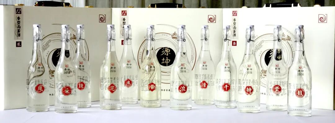 白酒十二香型的香与味——浓酱清米篇
