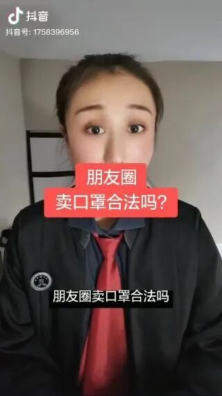很多钱无法赚(图3)