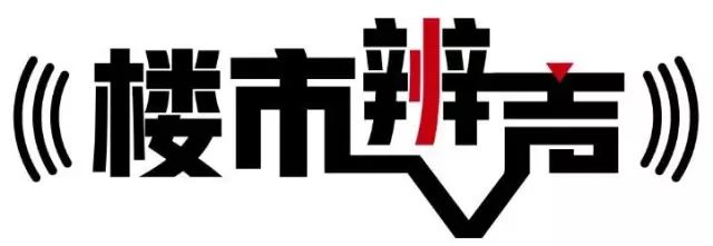 震惊新乡房产圈!新乡新地王诞生,每亩地高达762万元!