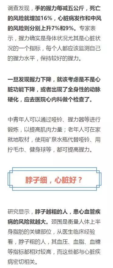 唐山市人口分布_2006年唐山市人口分布报告暨人口密度地图(3)